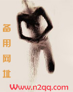 爱步欧文系列上脚后图片